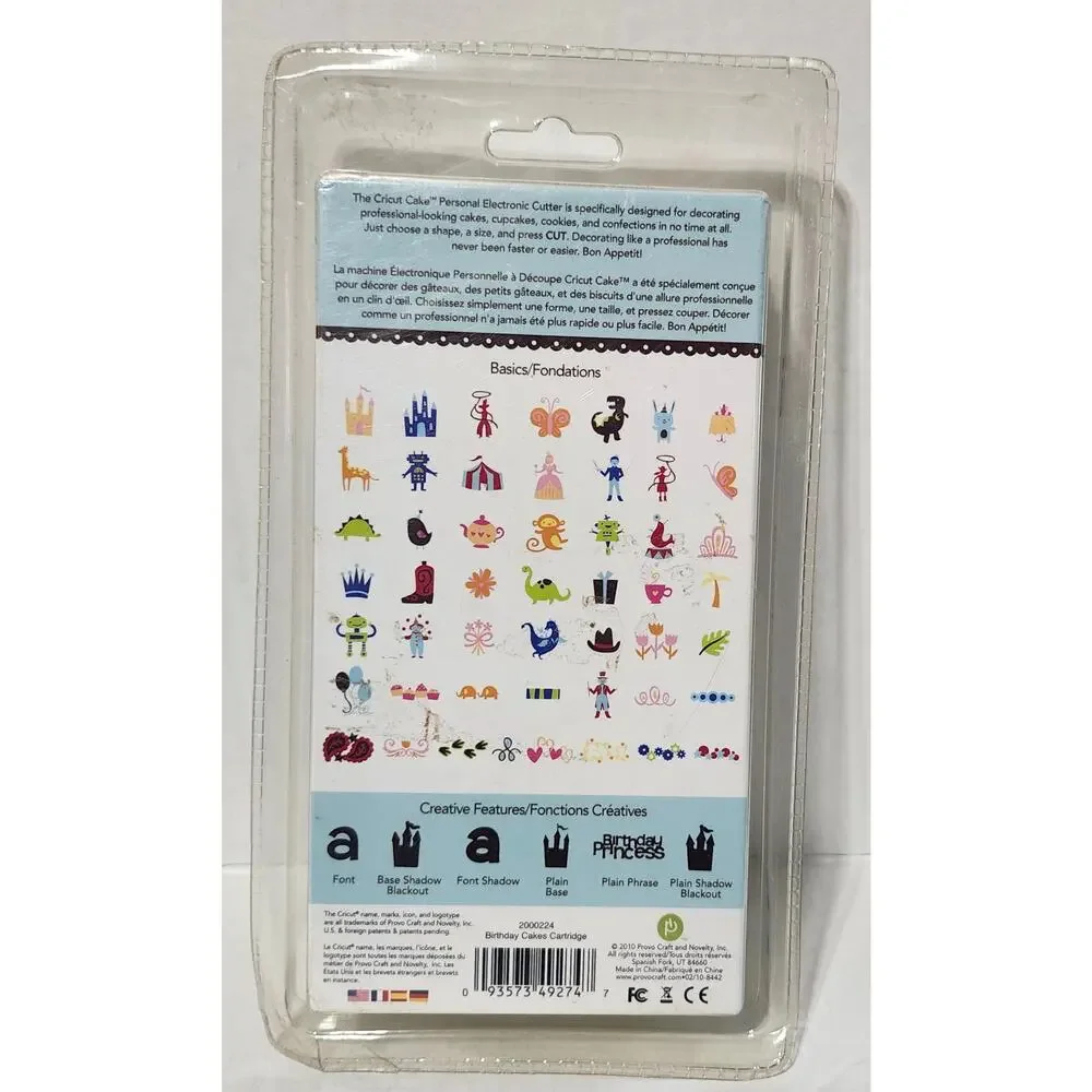 Cricut Cake Birthday Cakes Cartridge 2000224 New Sealed Retired